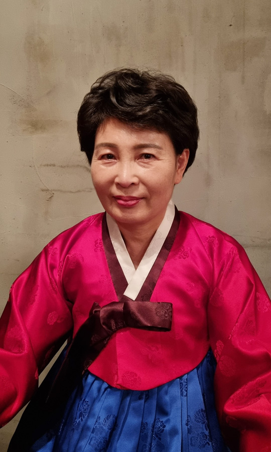 나한