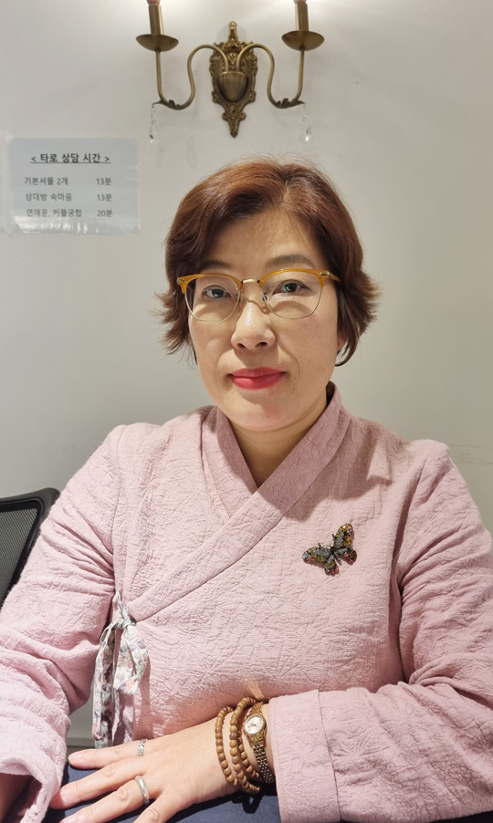 지안