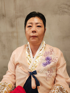 금화
